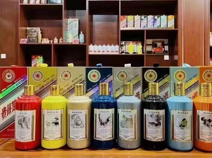 薛城名酒鉴定部分方法